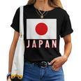 日本の国旗 男性 女性 キッズ レディースTシャツ