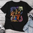 マティス 絵画 美的 花 人工抽象 秋 レディースTシャツ 面白い贈り物