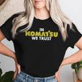 In Komatsu We Trust Dozer ブルドーザー キルドーザー トリビュート レディースTシャツ 彼女への贈り物