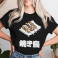 Yakitori 焼き鳥、Grilled Chicken Japanese Food レディースTシャツ 彼女への贈り物