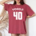 40 歳 誕生日 四十路 祝い 40歳 40才 お祝い 男性 女性 アラフォー 父 母 バックプリント 長袖tシャツ レディースオーバーサイズコンフォートTシャツ Crimson