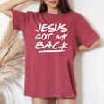 Jesus Got My Back Christian Bible レディースオーバーサイズコンフォートTシャツ Crimson