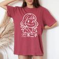 不二子 ペコちゃん レトロガール Fujiko Japanese Cuteintage Girl レディースオーバーサイズコンフォートTシャツ Crimson