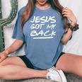 Jesus Got My Back Christian Bible レディースオーバーサイズコンフォートTシャツ Blue Jean
