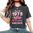 51歳 1975年4月 花柄 51歳 誕生日 男性 女性 レディースオーバーサイズコンフォートTシャツ Pepper
