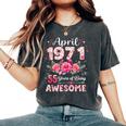 55歳 1971年4月 花柄 55歳 誕生日 男性 女性 レディースオーバーサイズコンフォートTシャツ Pepper