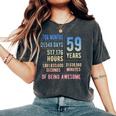 59歳の誕生日 男性 女性 面白い 59歳 レディースオーバーサイズコンフォートTシャツ Pepper