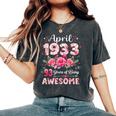 93歳 1933年4月 花柄 93歳 誕生日 男性 女性 レディースオーバーサイズコンフォートTシャツ Pepper