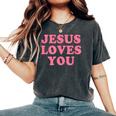 Jesus Loves You Christian Faith レディースオーバーサイズコンフォートTシャツ Pepper