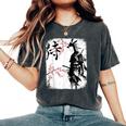 Samurai Giraffe Ninja Budo Japan Worrior Cherry Blosson レディースオーバーサイズコンフォートTシャツ Pepper