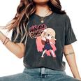 和田ダン しぐれ うい ロリ ダンス ダンス アニメ 女の子 長袖tシャツ レディースオーバーサイズコンフォートTシャツ Pepper