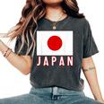 日本の国旗 男性 女性 キッズ レディースオーバーサイズコンフォートTシャツ Pepper