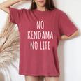 けん玉 恋人 男性 女性 キッズ レディースオーバーサイズコンフォートTシャツ Crimson