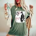 Samurai Giraffe Ninja Budo Japan Worrior Cherry Blosson レディースオーバーサイズコンフォートTシャツ Moss
