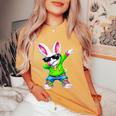 かわいい アニメ ダビングバニー ウサギ ハッピー イースター 男の子 女の子 キッズ レディースオーバーサイズコンフォートTシャツ Mustard