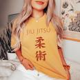 柔術トレーニングギア Bjjを愛する男性・女性 レディースオーバーサイズコンフォートTシャツ Mustard