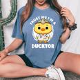 Trust Me I'm A Ducktor Duck Nurse 小児科医 レディースオーバーサイズコンフォートTシャツ Blue Jean