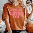 Jesus Loves You Christian Faith レディースオーバーサイズコンフォートTシャツ Yam