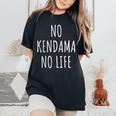 けん玉 恋人 男性 女性 キッズ レディースオーバーサイズコンフォートTシャツ Black