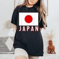日本の国旗 男性 女性 キッズ レディースオーバーサイズコンフォートTシャツ Black