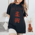 柔術トレーニングギア Bjjを愛する男性・女性 レディースオーバーサイズコンフォートTシャツ Black
