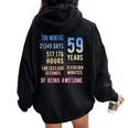 59歳の誕生日 男性 女性 面白い 59歳 レディース オーバーサイズ パーカー バックプリント Black