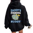 Daddy's Fishing Buddyon Daughter ギフトtシャツ レディース オーバーサイズ パーカー バックプリント Black