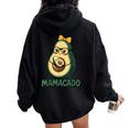 Mamacado Pregnant Avocado Mom Pun レディース オーバーサイズ パーカー バックプリント Black