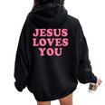 Jesus Loves You Christian Faith レディース オーバーサイズ パーカー バックプリント Black