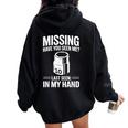 Missing Have Youeen Me 10Mm ソケット 車 ガイ 車 整備士 レディース オーバーサイズ パーカー バックプリント Black