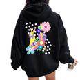 うさぎ花 レディース オーバーサイズ パーカー バックプリント Black
