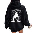 シーズー Mom Dad Dog Alien Ufo レディース オーバーサイズ パーカー バックプリント Black