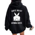面白いイースタージョークguess What Bunny Butt メンズ レディース レディース オーバーサイズ パーカー バックプリント Black