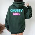 Chubby Girl 長袖tシャツ レディース オーバーサイズ パーカー バックプリント Navy Blue