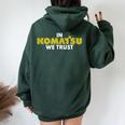 In Komatsu We Trust Dozer ブルドーザー キルドーザー トリビュート レディース オーバーサイズ パーカー バックプリント Navy Blue