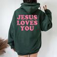 Jesus Loves You Christian Faith レディース オーバーサイズ パーカー バックプリント Navy Blue