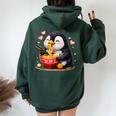ペンギン食べる ラーメン 麺 ペンギン 男の子 女の子 キッズ 大人 レディース オーバーサイズ パーカー バックプリント Navy Blue