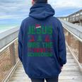 Jesus Was The First Scarecrow Ugly Sweater Christmas Parody Women Oversized Hoodie Back Print Forest