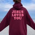 Jesus Loves You Christian Faith レディース オーバーサイズ パーカー バックプリント Maroon
