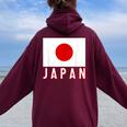 日本の国旗 男性 女性 キッズ レディース オーバーサイズ パーカー バックプリント Maroon