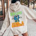 67 Bruhteal A Brainrot Meme 6 7 男の子 女の子 キッズ ユース レディース オーバーサイズ パーカー バックプリント Sand