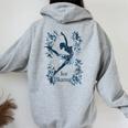 Floral Ice スケーター ダンシング スポーツ フィギュアスケート レディース オーバーサイズ パーカー バックプリント Sport Grey