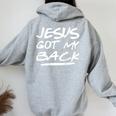 Jesus Got My Back Christian Bible レディース オーバーサイズ パーカー バックプリント Sport Grey