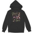 38歳、38歳の女王の誕生日、38歳の誕生日に乾杯。 パーカー