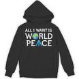 All I Want Is World Peace Earth Day パーカー
