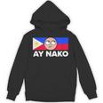 Ay Nako Pinoy Pride Filipino Philippines シャツ パーカー
