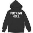 Fucking Hell 面白いことわざ 皮肉なかわいいクールなノベルティ パーカー