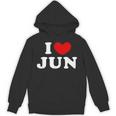 I Love Jun 私は愛する Jun パーカー