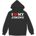 I Love My Jiming 私はジミンが大好きです パーカー