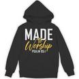 Made To Worship シャツ 礼拝用シャツ メンズ&レディース 神様 パーカー